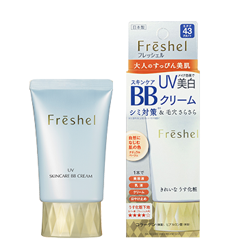 bb-cream-kanebo-freshel-5-in-1-new-japan-2015