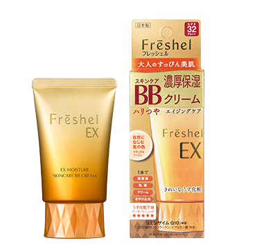 bb-cream-kanebo-freshel-5-in-1-new-japan
