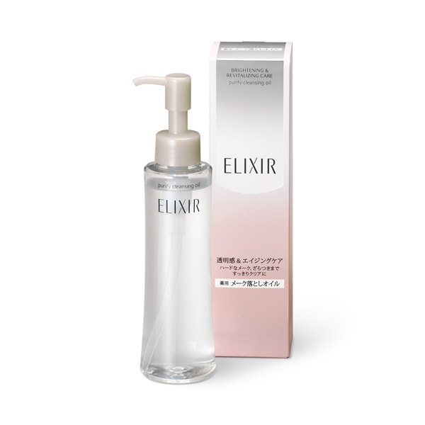dau tay trang shiseido elixir brightening revitalizing care purifying cleansing oil
