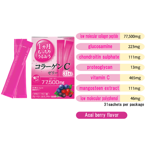 thach-collagen-otsuka-skin-c-japan-jelly-77500-nhat-ban