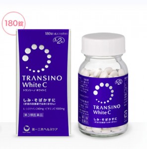 transino-white-C-180