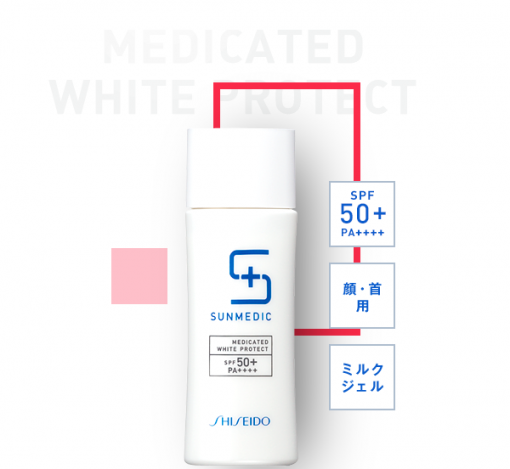 kem chong nang shiseido sunmedic white project spf 50pa