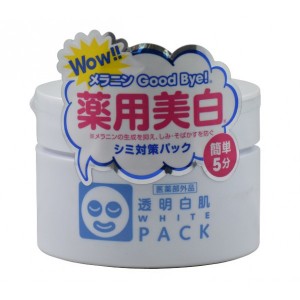 mat-na-u-trang-da-white-pack-ishizawa