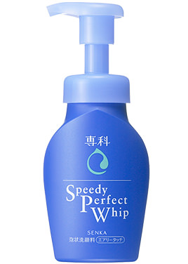 sua-rua-mat-tao-bot-shiseido-speedy-perfect-whip-da-dau