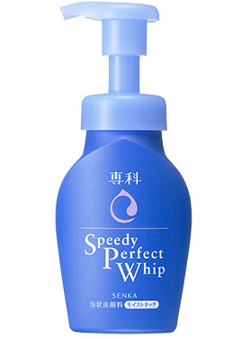 sua-rua-mat-tao-bot-shiseido-speedy-perfect-whip-da-kho