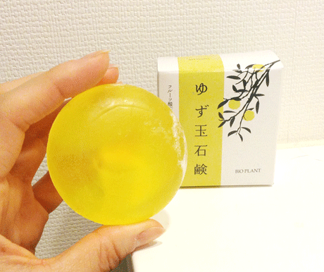 xa-bong-tay-da-chet-yuzu-dama-soap