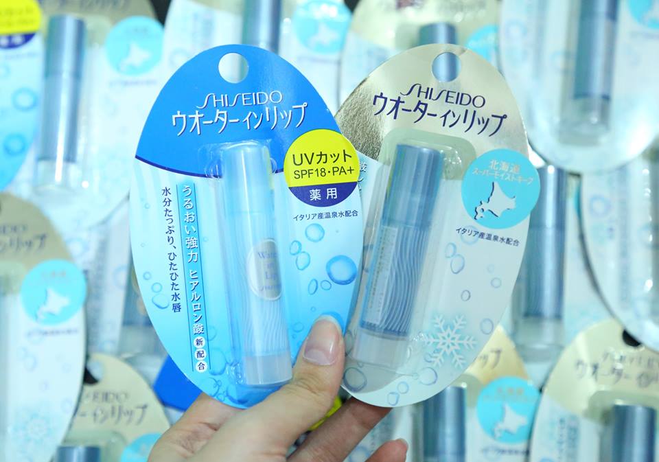 son-duong-moi-shiseido-water-in-lip-nhat-ban