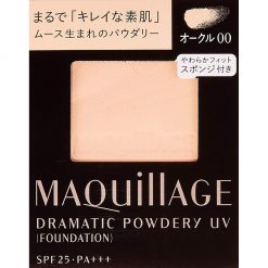 shiseido maquillage dramatic powdery uv japan