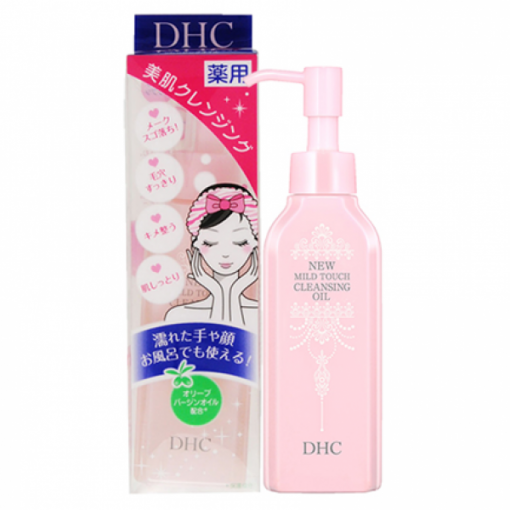 dau tay trang dhc new mild touch cleansing oil