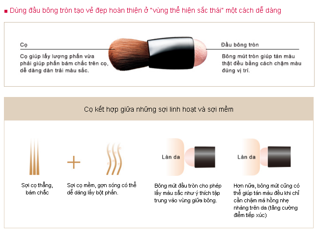 ma-hong-shiseido-maquillage-nhat-ban