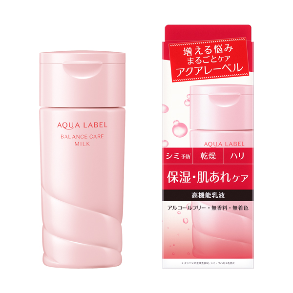 aqualabel shiseido balance care milk