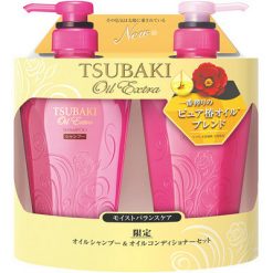 bo dau goi shiseido tsubaki oil extra smooth shampoo conditioner 450ml mau moi mau hong
