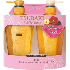 bo dau goi shiseido tsubaki oil extra smooth shampoo conditioner 450ml mau moi mau vang