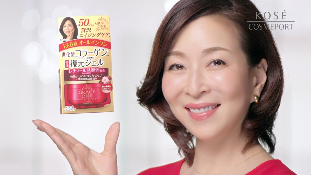 Kem dưỡng da chống lão hóa Retinol Kose Grace One Perfect Gel Cream (EX) -  Mỹ Phẩm Nhật Bản Nội Địa Xách Tay Chính Hãng Uy Tín Nhất