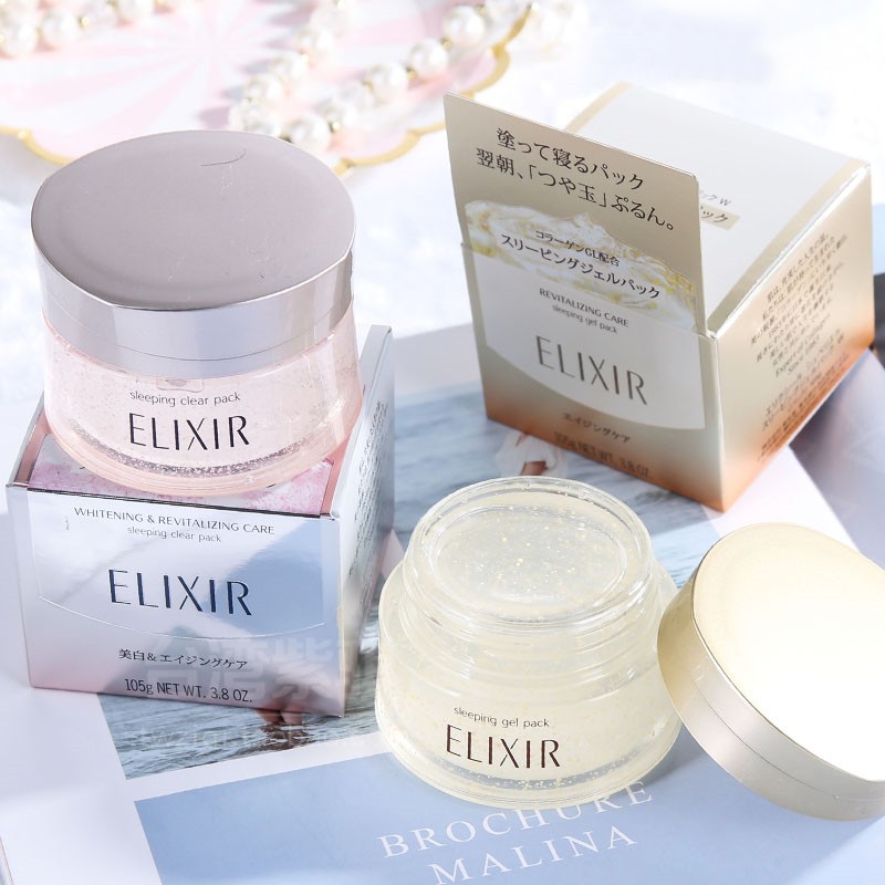 elixir whitening revitalizing care sleeping clear pack
