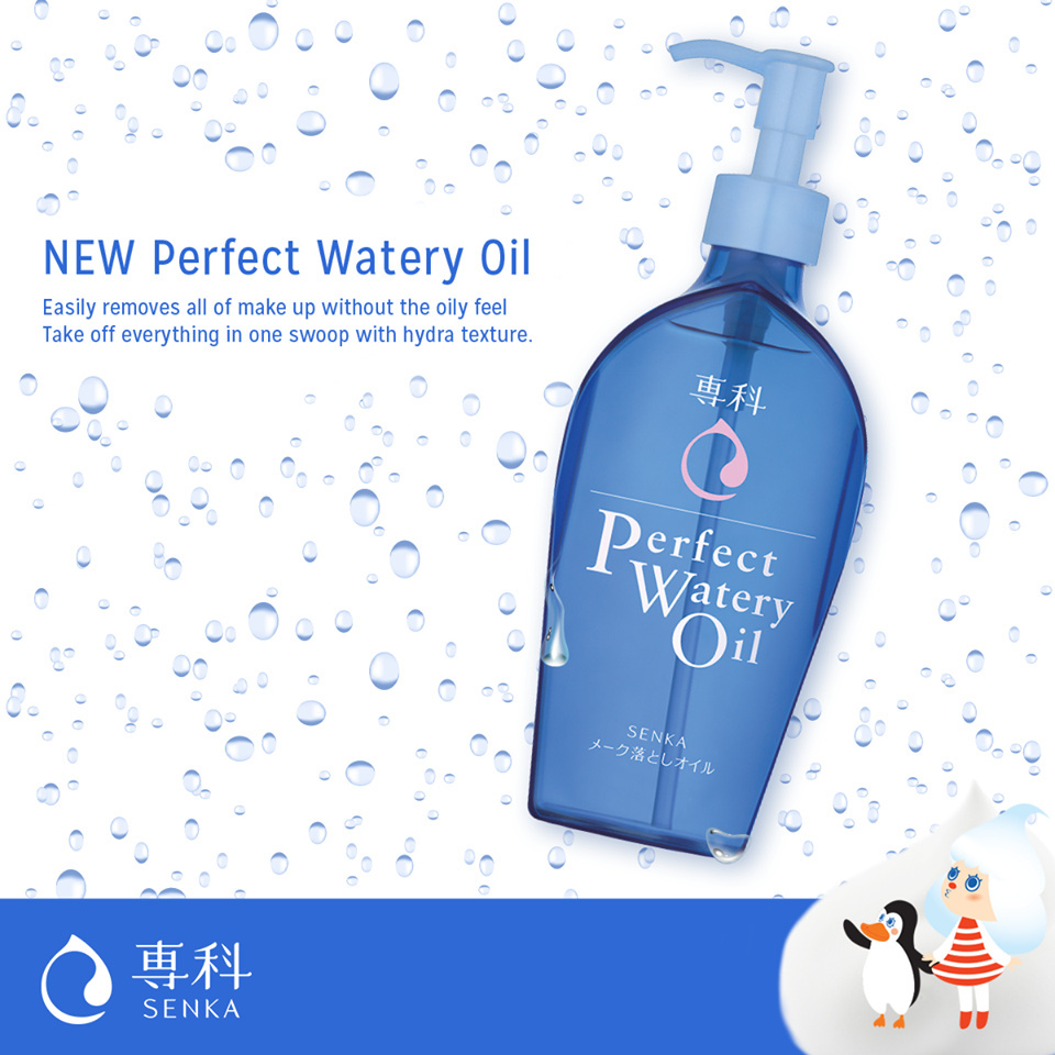 Shiseido-Perfect-Watery-Oil