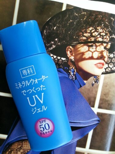 Shiseido-Senka-Mineral-UV-Sunblock-SPF50-PA