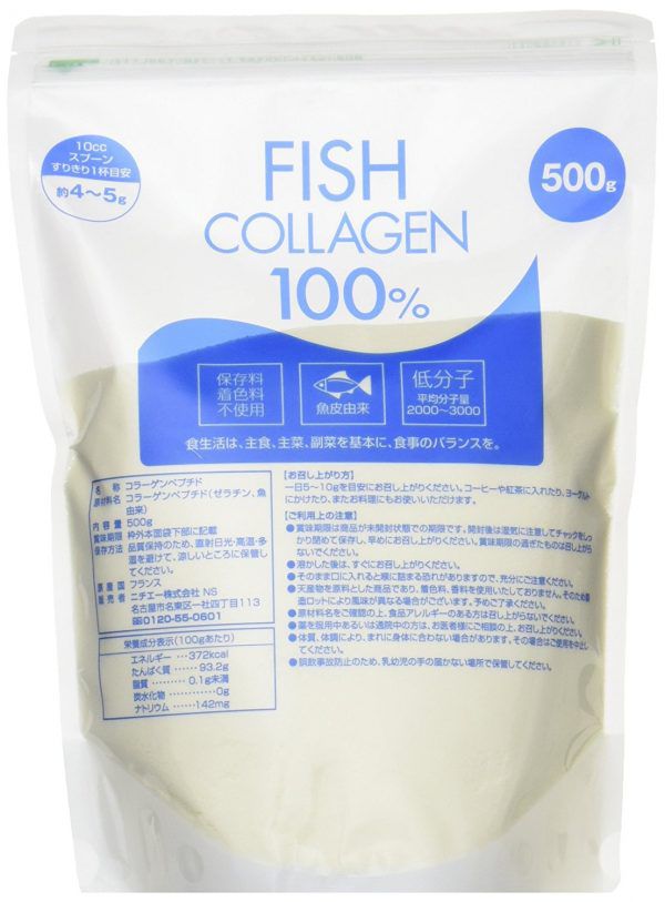 bot uong collagen fish 100