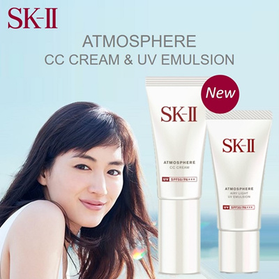 SK-II-Atmosphere-CC-Cream-with-SPF-50-PA-and-UV-Emulsion-SPF-30