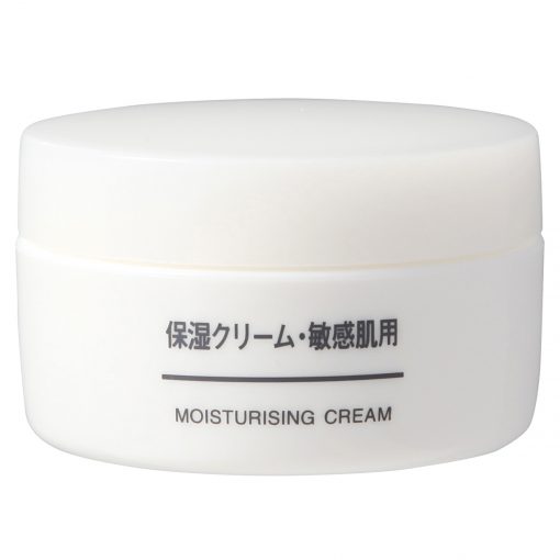 kem duong da muji moisturising cream 50g