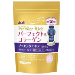 Premier Rich Collagen 30 days