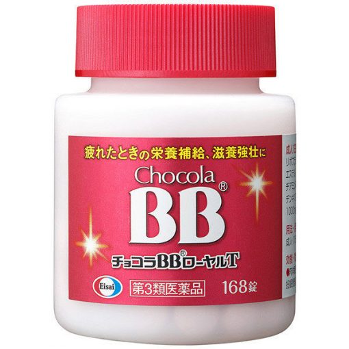 vien uong bo sung vitamin bb chocola royal t nhat ban 168 vien jp