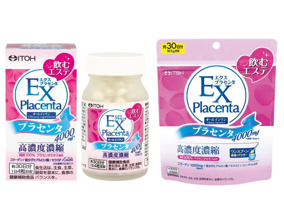EX-Placenta-ITOH