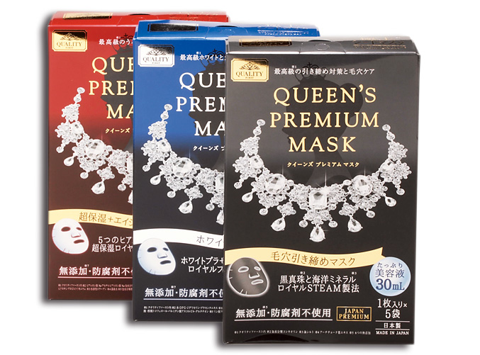 Mặt nạ Queen’s Premium Mask Quality 1st Nhật Bản