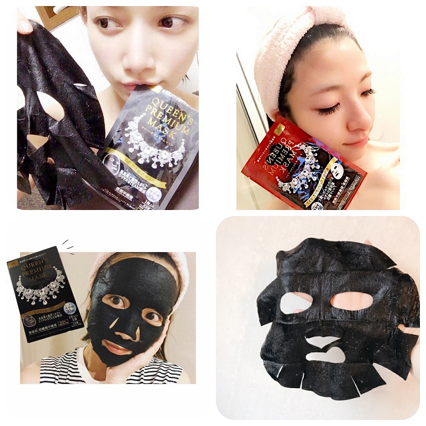 Queen’s-Premium-Mask-Quality-Japan
