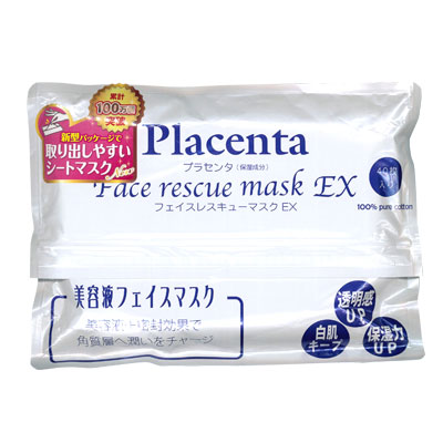 placenta face rescue mask ex nhau thai