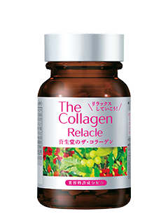 the collagen relacle shiseido nhat ban