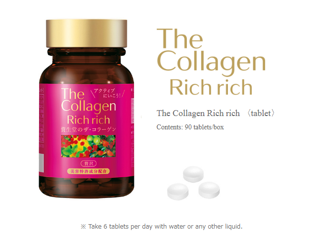 the-collagen-shiseido-rich-rich-nhat-ban-dang-vien