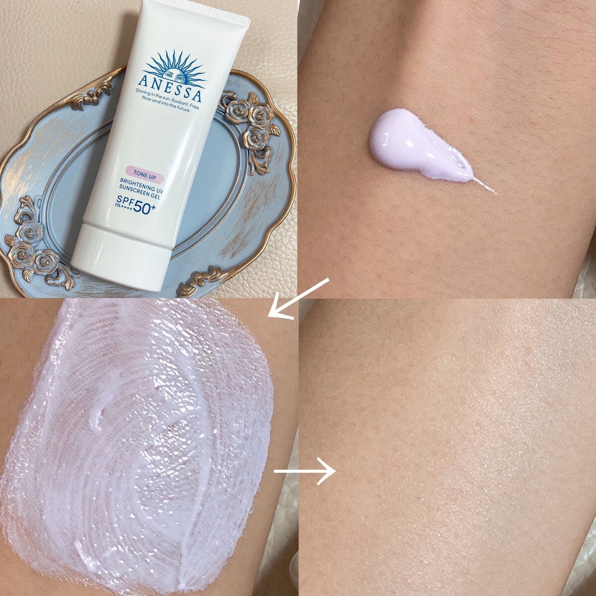 kem chong nang nang tong anessa shiseido tone up brightening uv sunscreen gel japan