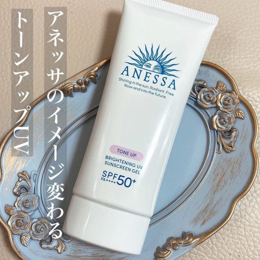 kem chong nang nang tong anessa shiseido tone up brightening uv sunscreen gel review