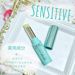 review son DHC Extra Sensitive Lip Cream da nhay cam