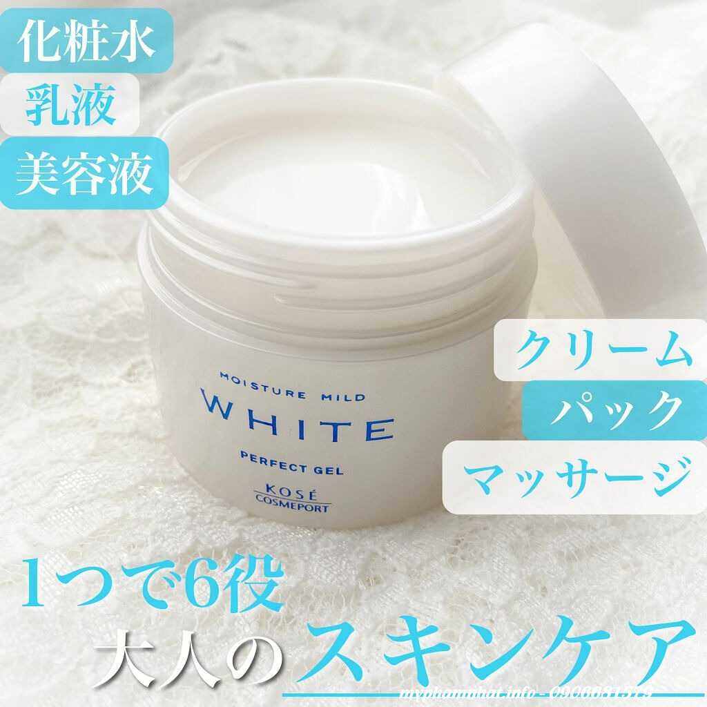 kem kose white moisture mild perfect gel 6 in 1 cua nhat ban new
