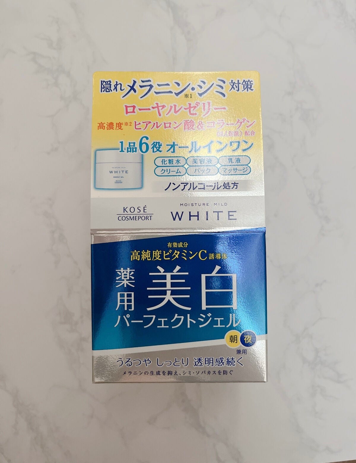 kose white moisture mild perfect gel 6 in 1