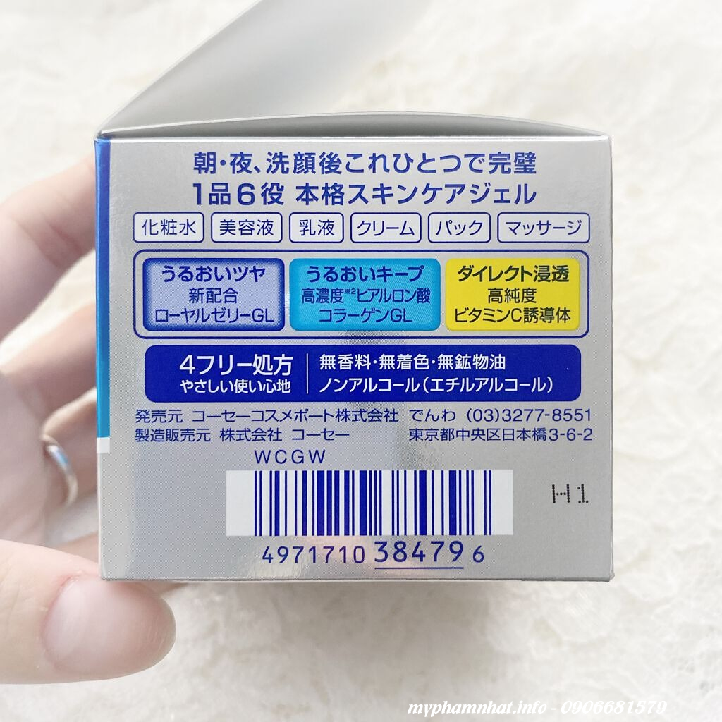 review kose white moisture mild perfect gel 6 in 1 cua nhat
