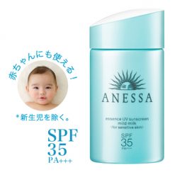 kem chong nang shiseido anessa essence uv sunscreen mild milk mau xanh
