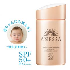 kem chong nang shiseido anessa perfect uv sunscreen mild milk mau vang