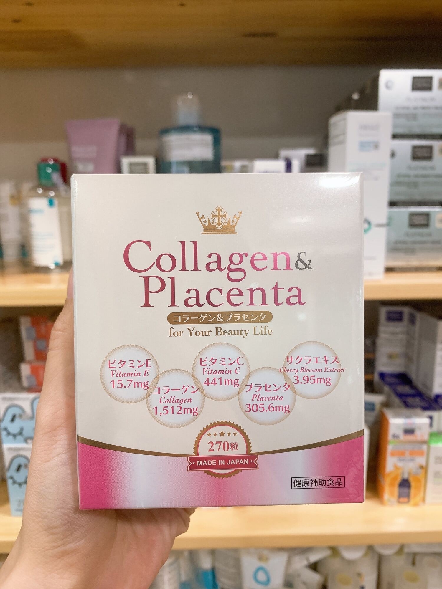 collagen placenta 5 in 1