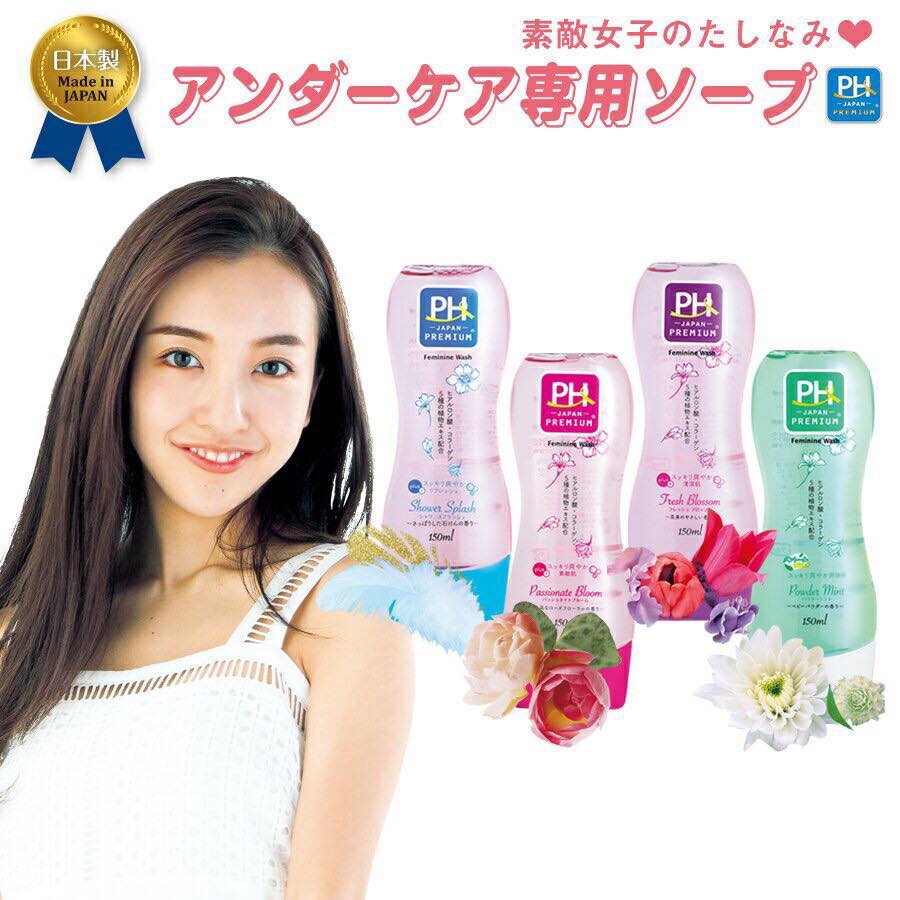 ph care japan premium 150ml