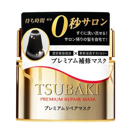 shiseido tsubaki premium repair mask 180g