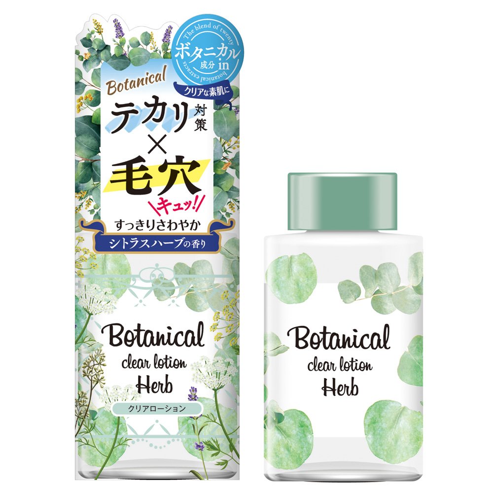 Botanical Clear Lotion Herb