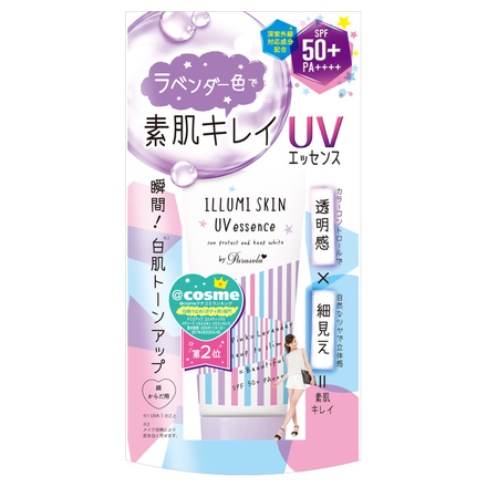 Parasola Illumi Skin UV Essence