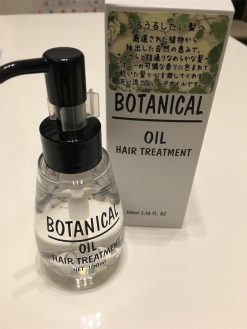 dau duong toc botanical oil hair treatment nhat ban