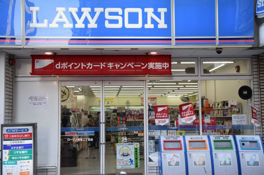 Lawson japan