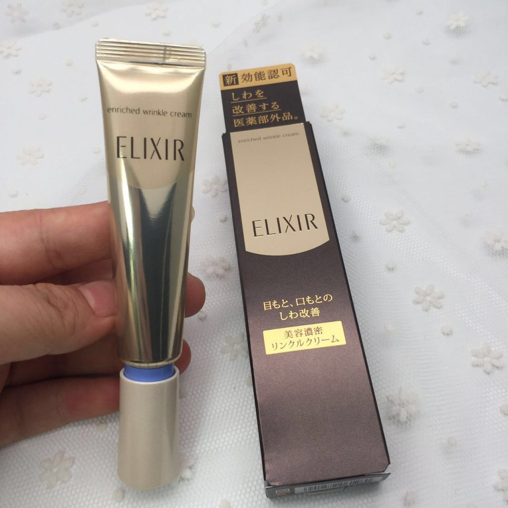kem duong mat chong nhan shiseido elixir eninkleed wrinkle cream