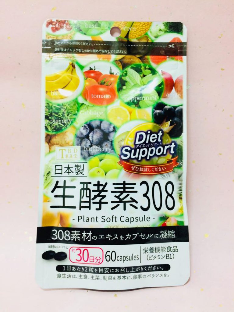 vien uong giam can diet support 308 namakouso nhat ban
