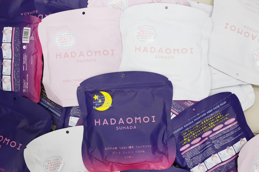 Hadaomoi Suhada Mask